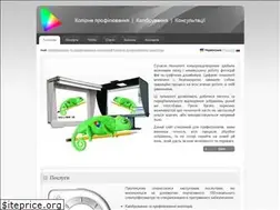 Sites similar to colorantlab.com