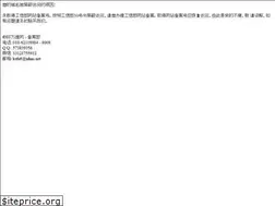 Sites similar to colorbag.net