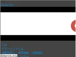 Sites similar to colorbit.jp