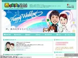 Sites similar to colorcase.jp