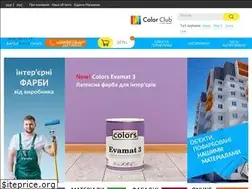 Sites similar to colorclub.ua