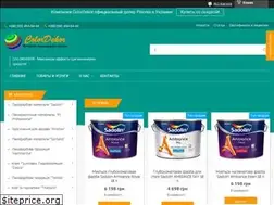 Sites similar to colordekor.com.ua