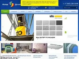 Sites similar to colordesign.ru