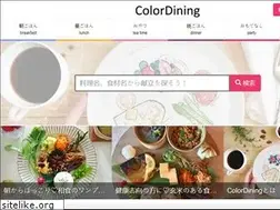 Sites similar to colordining.jp