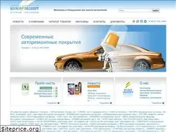 Sites similar to colorexpert.ru