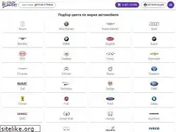 Sites similar to colorfactory.pro