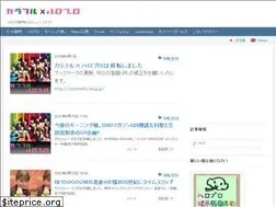 Sites similar to colorful-hp.net