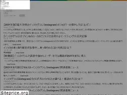 Sites similar to colorful-instagram.com