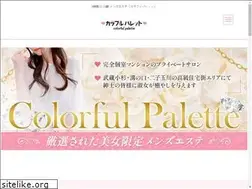 Sites similar to colorful-palette.net