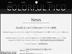 Sites similar to colorful-pico.net
