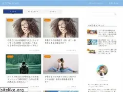 Sites similar to colorful-style.net