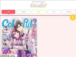 Sites similar to colorful.asia