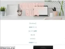 Sites similar to colorfulblog.net