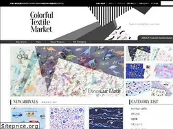 Sites similar to colorfultextile.jp