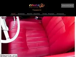 Sites similar to colorglo-thessaloniki.gr