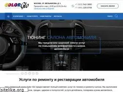 Sites similar to colorglo.ru