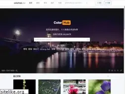 Sites similar to colorhub.me
