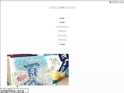Sites similar to coloriage.tokyo