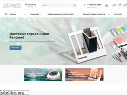 Sites similar to colorimetr.ru