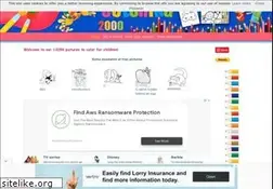 Sites similar to coloring2000.com