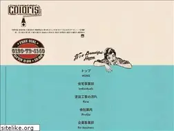 Sites similar to coloris.co.jp