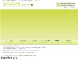 Sites similar to colorism-life.com