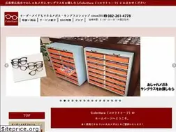 Sites similar to coloritura.jp