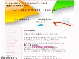 Sites similar to colorjinjin.jp