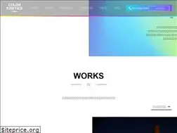 Sites similar to colorkinetics.co.jp