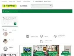 Sites similar to colorlon.ru