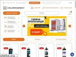 Sites similar to colormarket.online