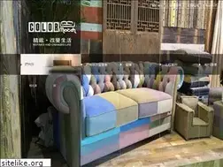 Sites similar to colormatchsofa.com