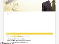 Sites similar to colormeshoptoha.net