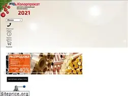 Sites similar to colormet.by