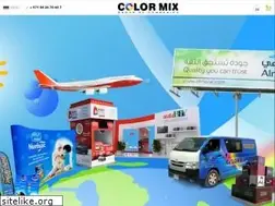 Sites similar to colormix.ae