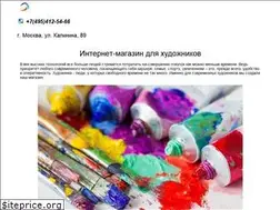Sites similar to colormondays.ru