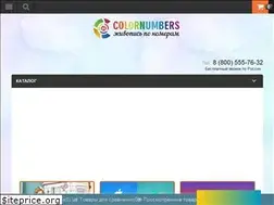 Sites similar to colornumbers.ru