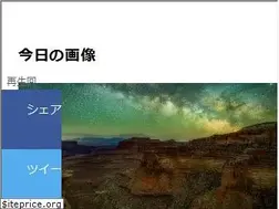 Sites similar to colorpea.com