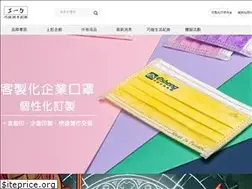 Sites similar to colorpen.com.tw