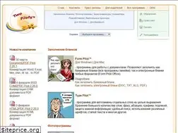 Sites similar to colorpilot.ru
