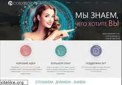 Sites similar to colorpoints.com