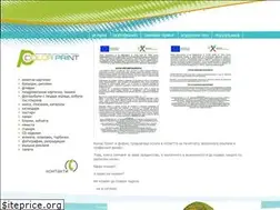 Sites similar to colorprint.bg