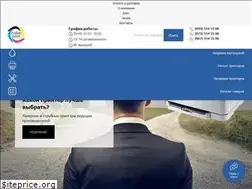 Sites similar to colorprint.com.ua