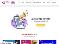 Sites similar to colorqdigital.com