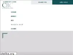 Sites similar to colors-bc.com