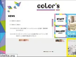 Sites similar to colors-beautysalon.com