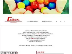 Sites similar to colors-fuk.com