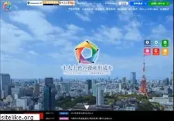 Sites similar to colors-group.jp