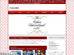 Sites similar to colors-international.com
