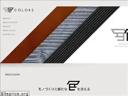 Sites similar to colors-pro.co.jp